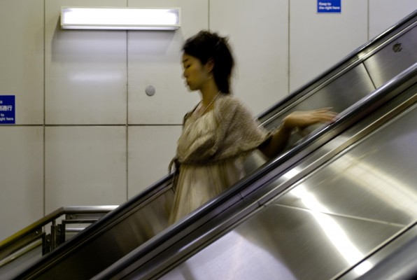 Métro de Tokyo